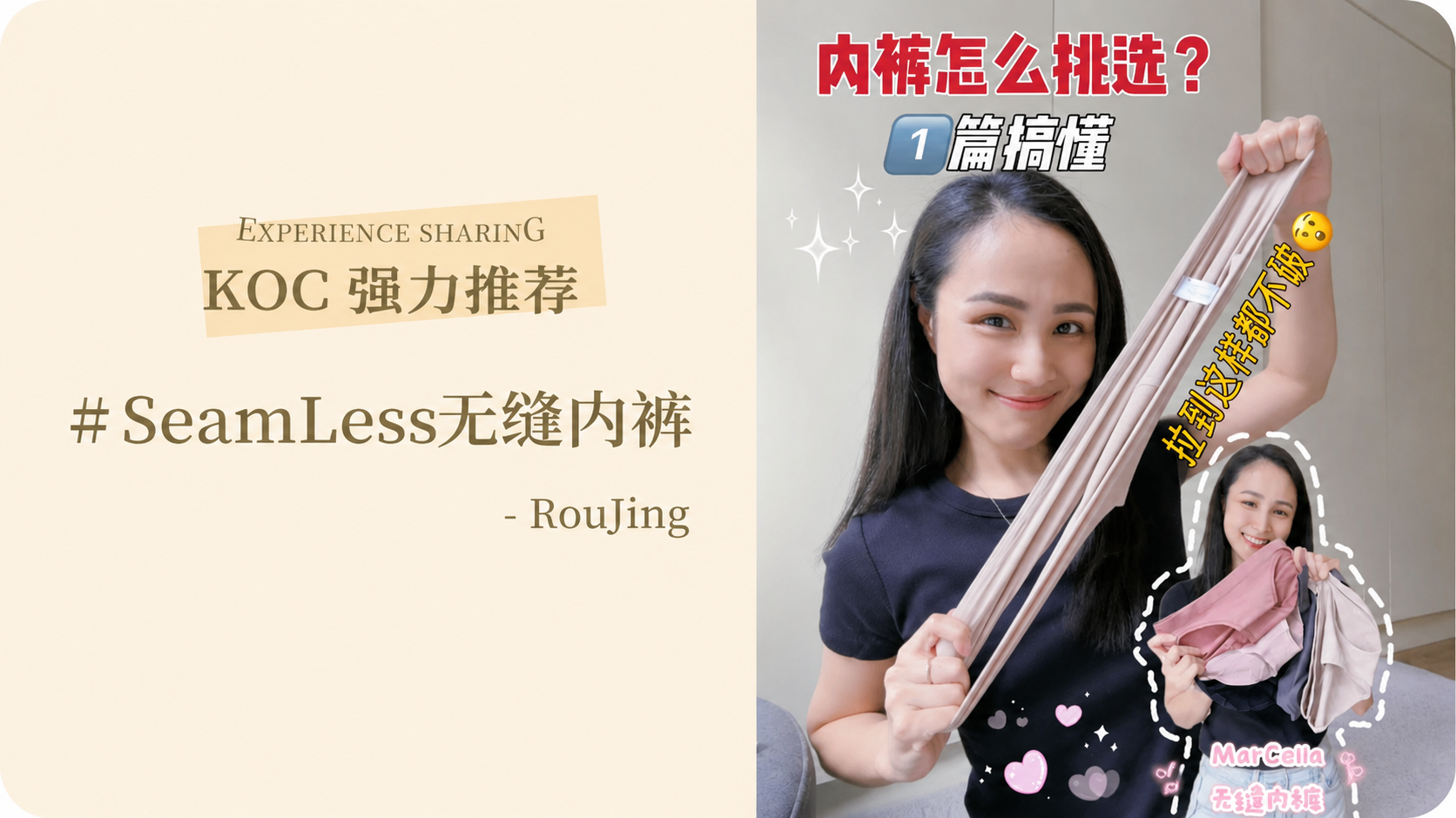 那么多人推荐真的不是没有原因！