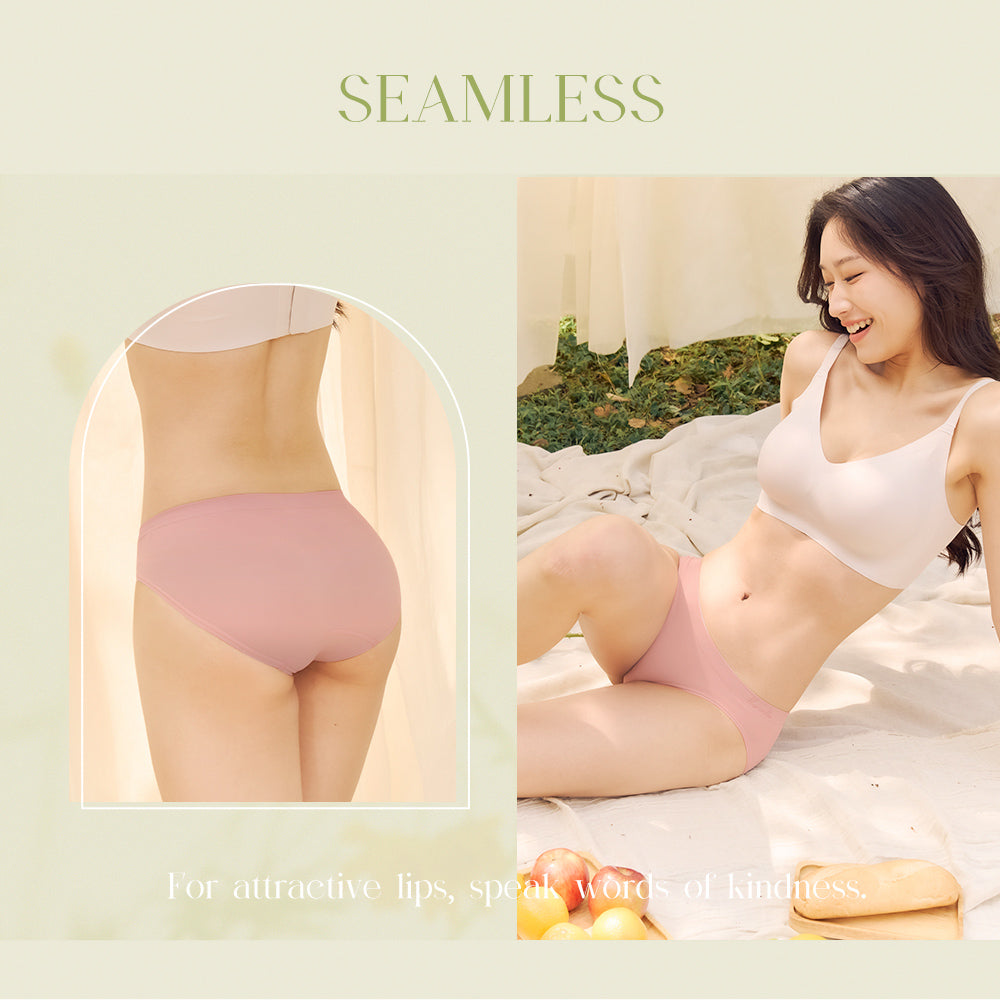 【Air Thin】Seamless Antibacterial Panty - Low Waist