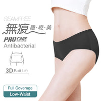 【Sculpt Fit】Seamfree Antibacterial Panty - Low Waist