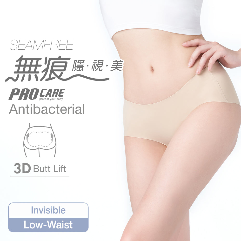 【Zero Line】Seamfree Antibacterial Panty - Low Waist