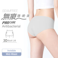 【Zero Line】Seamfree Antibacterial Panty - Mid Waist