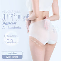 【Ultra Thin】Seamfree Antibacterial Panty - Zero Line (Mid Waist)