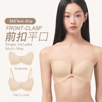 【Front-Closure】Push-Up Wireless Bandeau Bra (Includes Straps)