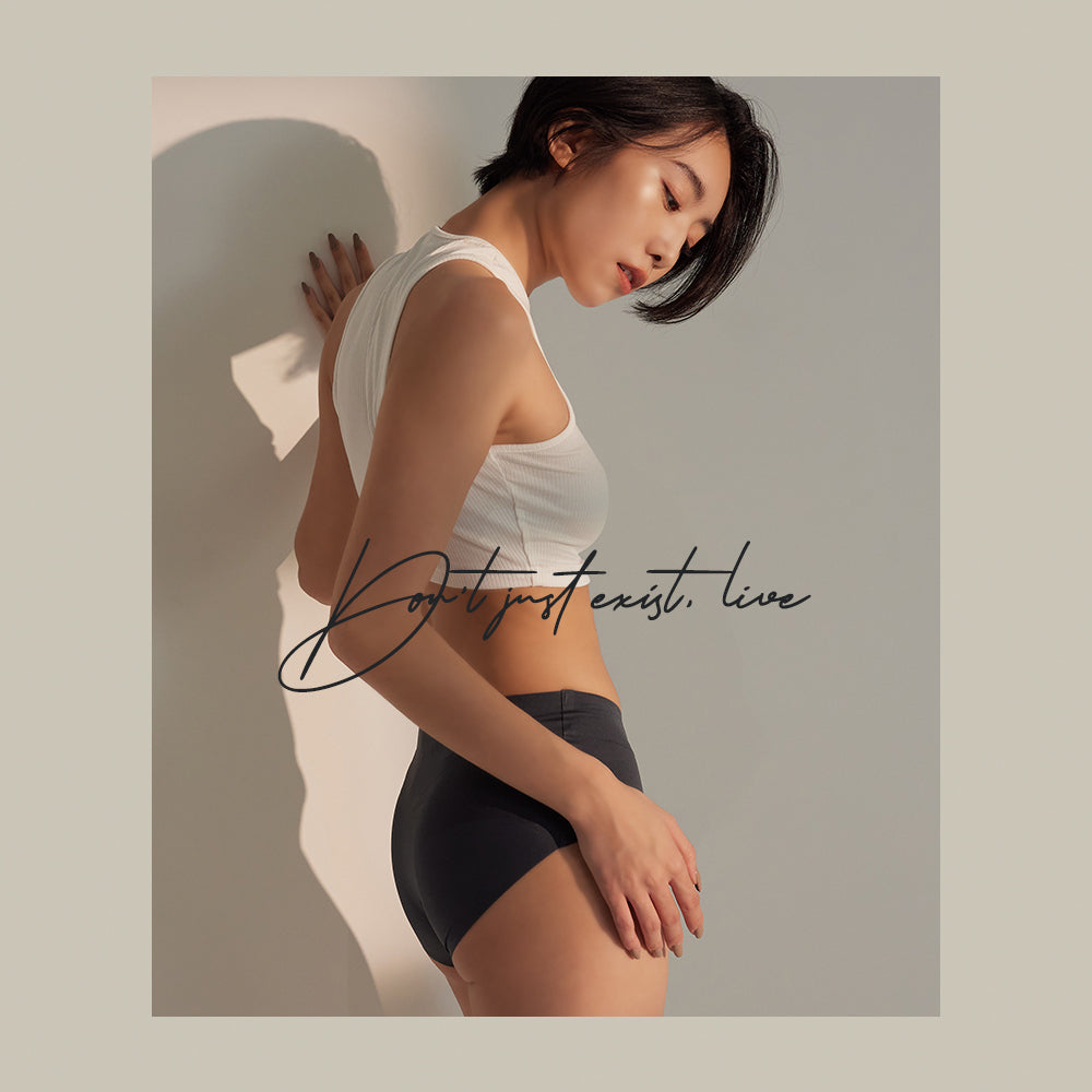 【Zero Line】Seamfree Antibacterial Panty - Low Waist